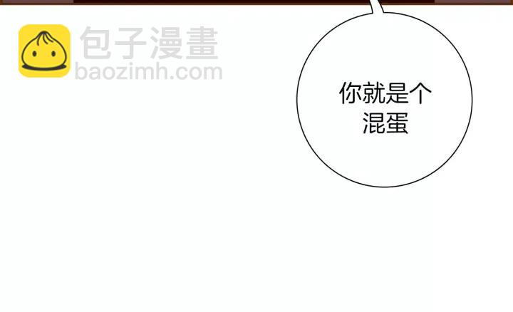 第59话 喜欢你的理由115