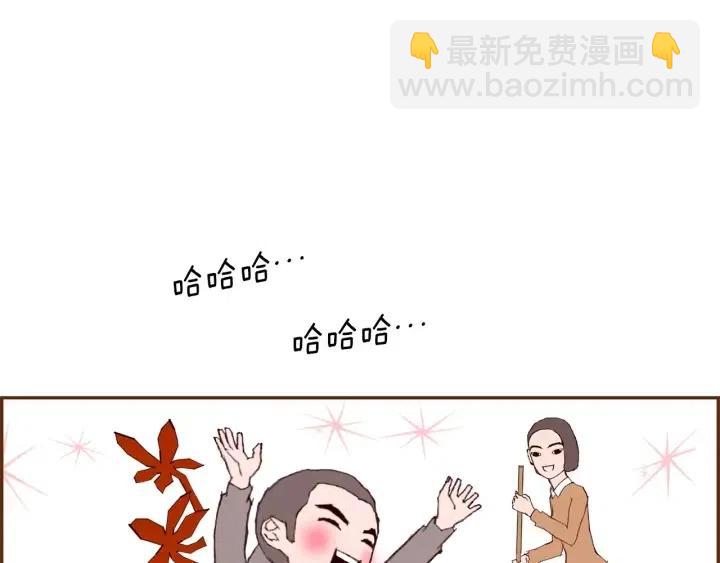 第59话 喜欢你的理由127