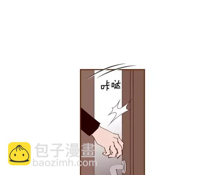 第59话 喜欢你的理由13