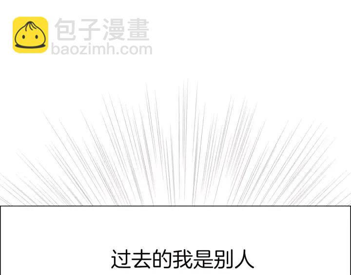 第59话 喜欢你的理由151