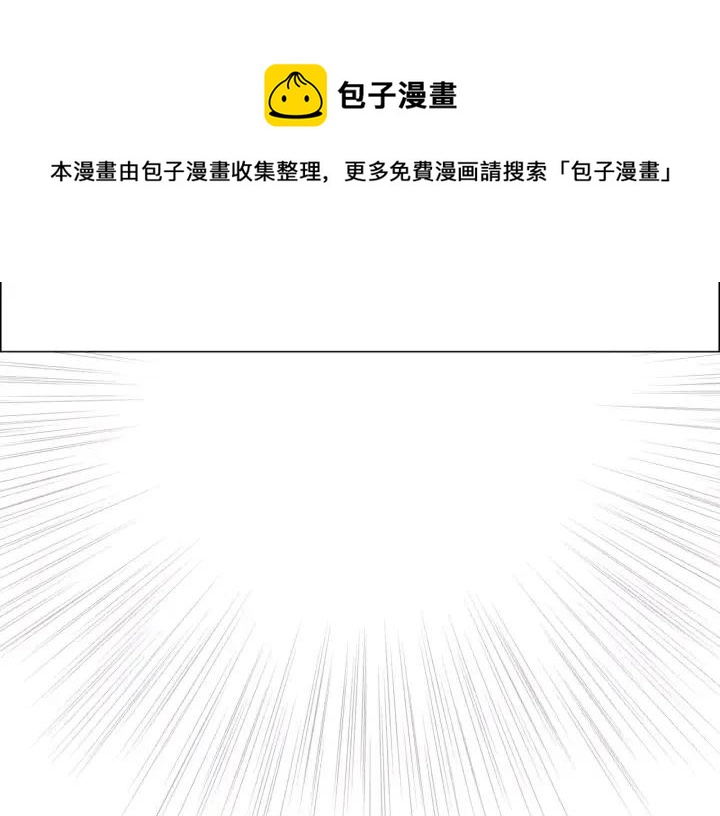 第59话 喜欢你的理由152