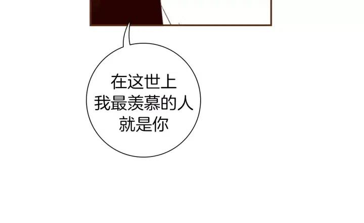 第59话 喜欢你的理由166