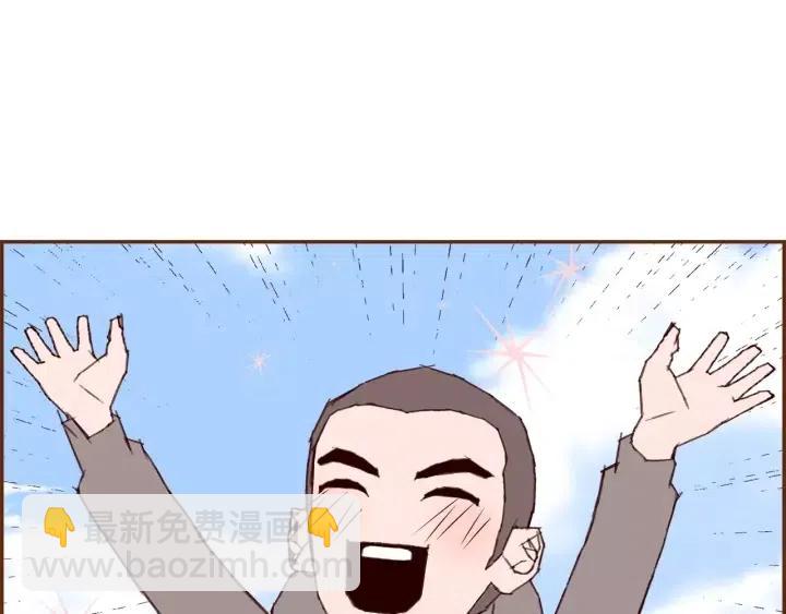第59话 喜欢你的理由167