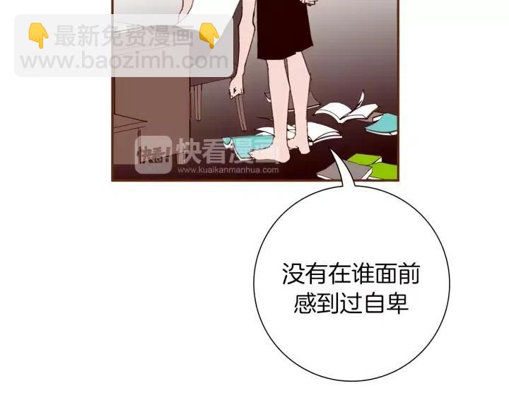 第59话 喜欢你的理由178