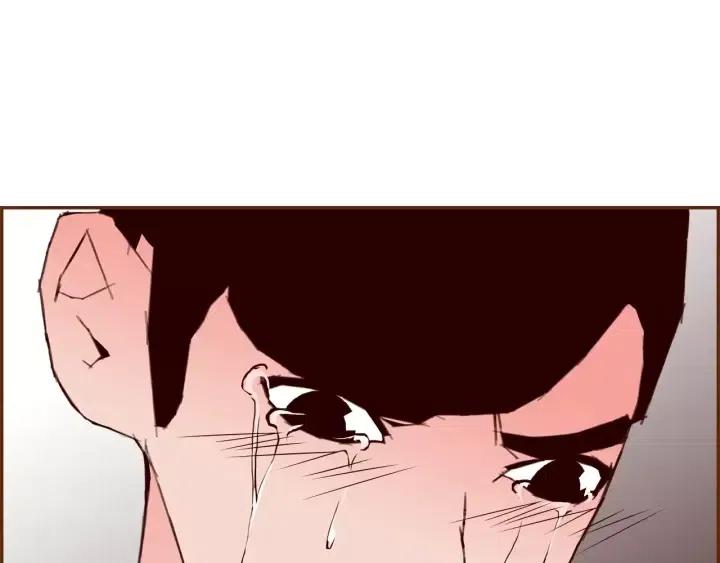 第59话 喜欢你的理由189