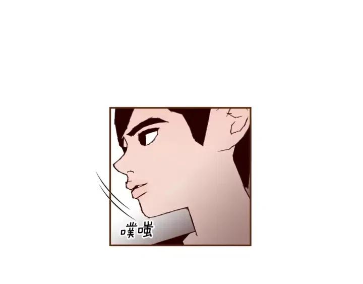 第59话 喜欢你的理由19