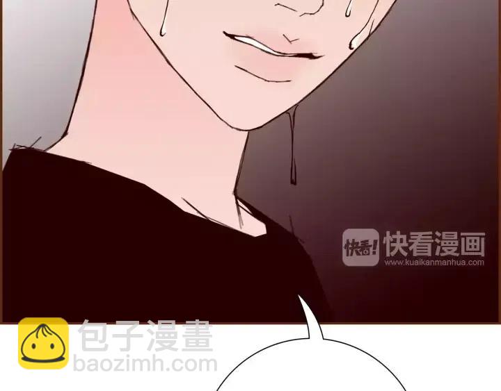 第59话 喜欢你的理由190