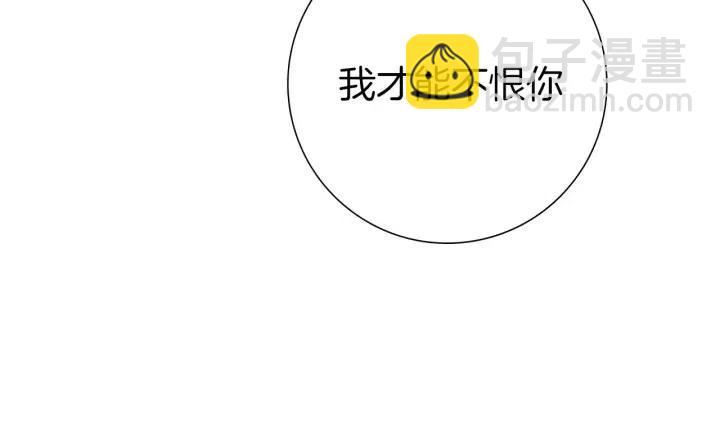 第59话 喜欢你的理由191