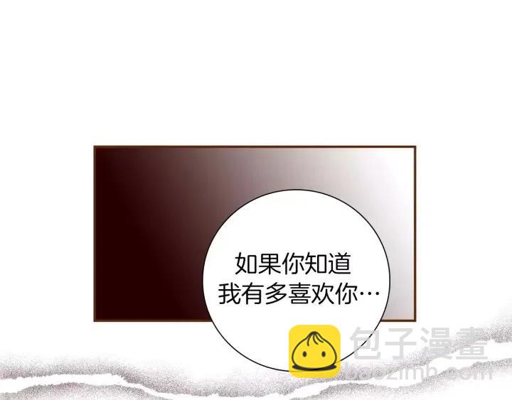 第59话 喜欢你的理由192