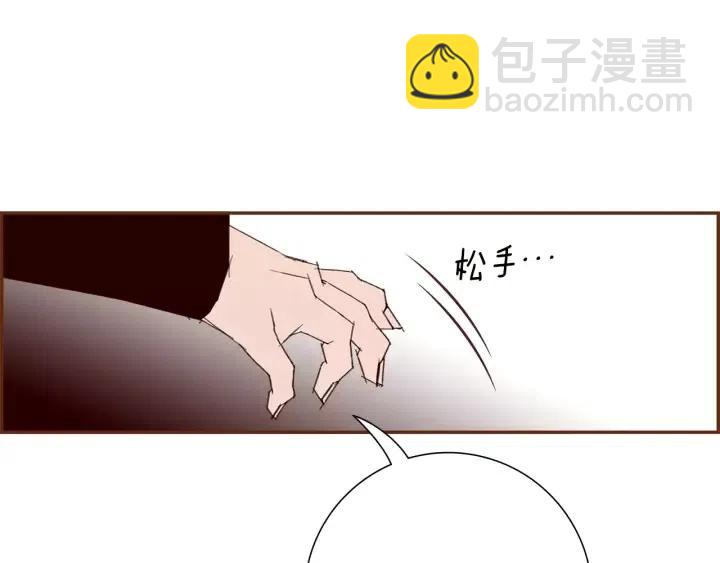 第59话 喜欢你的理由194