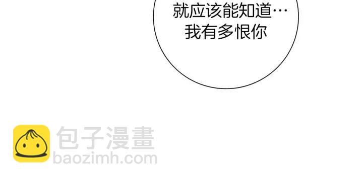 第59话 喜欢你的理由195