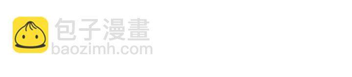 第59话 喜欢你的理由20