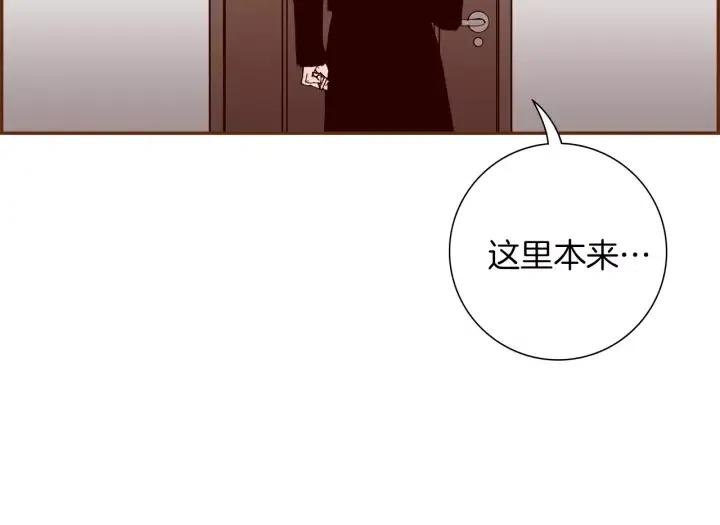 第59话 喜欢你的理由201