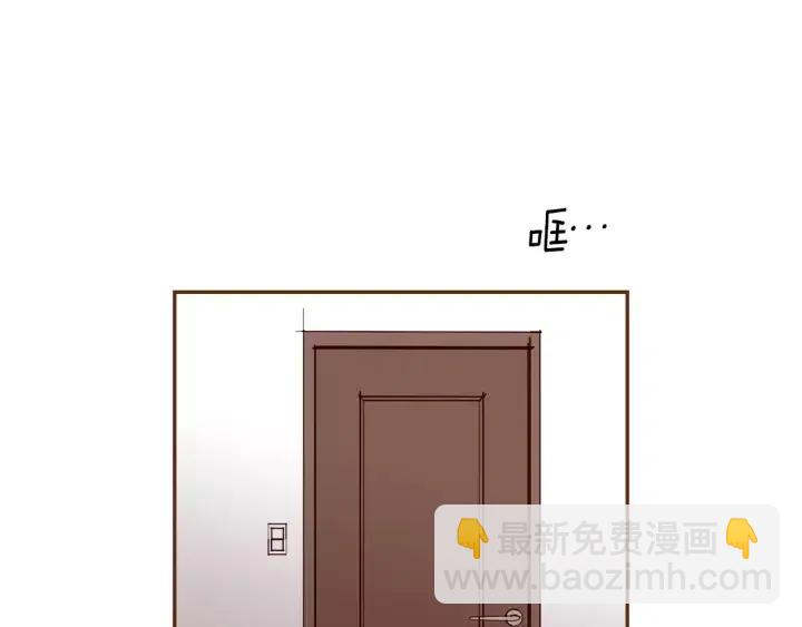 第59话 喜欢你的理由205