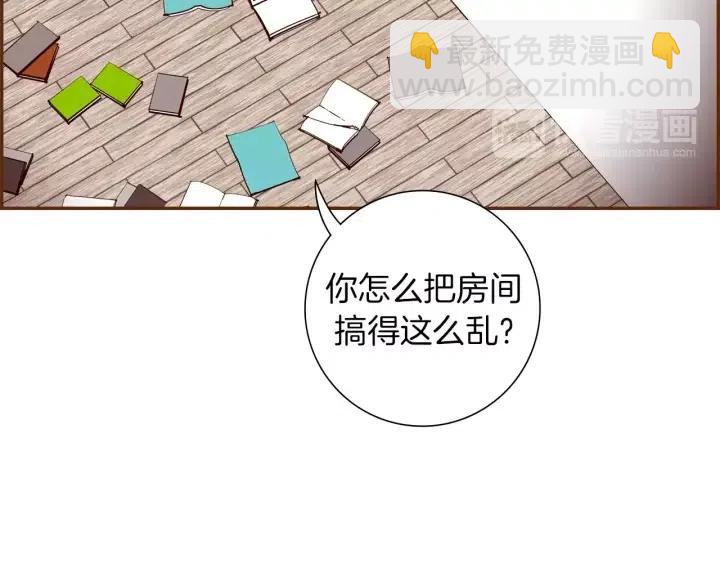 第59话 喜欢你的理由24