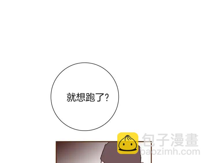 第59话 喜欢你的理由28