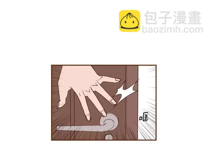 第59话 喜欢你的理由34