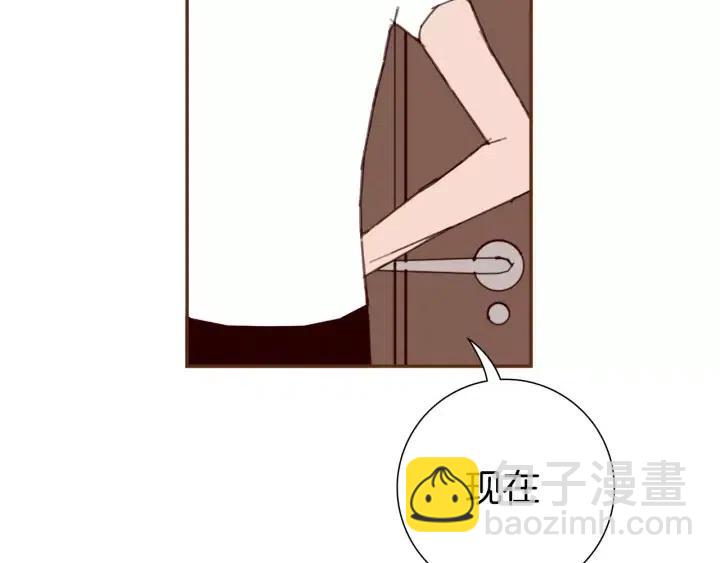 第59话 喜欢你的理由41