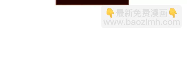 第59话 喜欢你的理由49