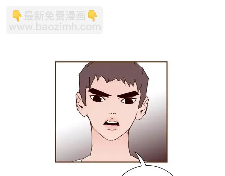 第59话 喜欢你的理由50