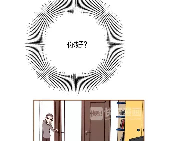 第59话 喜欢你的理由55