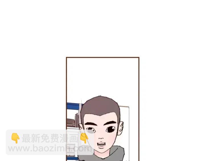 第59话 喜欢你的理由61