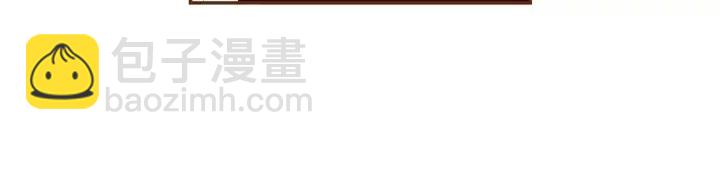 第59话 喜欢你的理由75