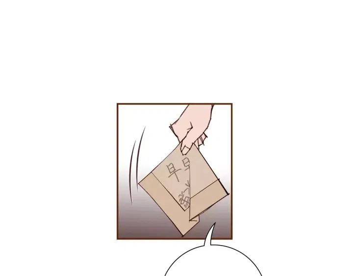第59话 喜欢你的理由76