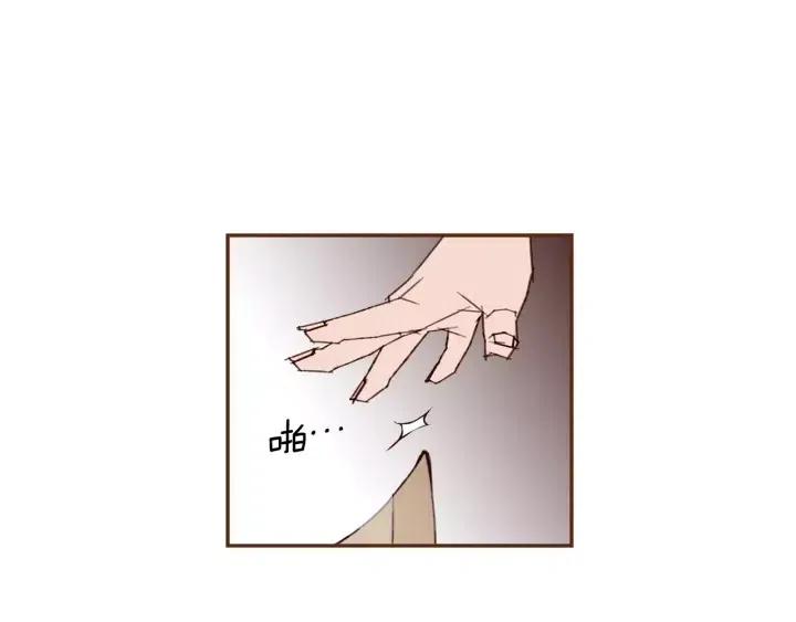 第59话 喜欢你的理由81