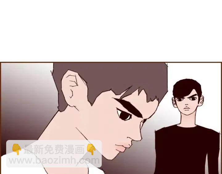 第59话 喜欢你的理由98