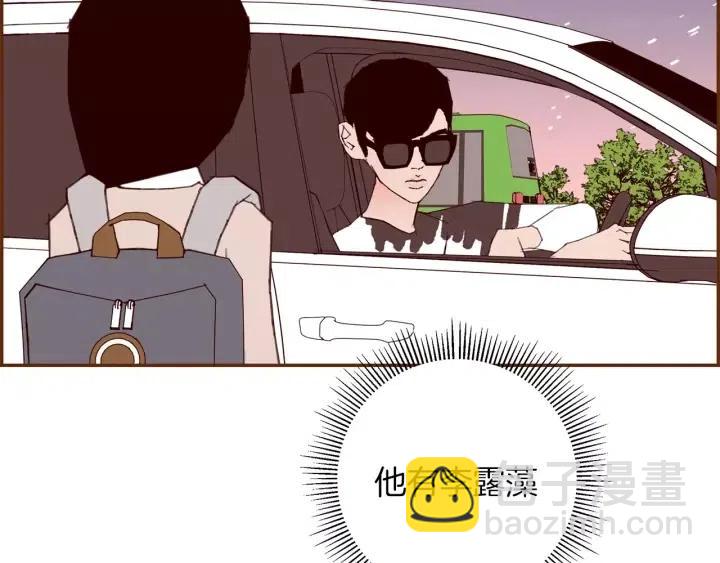 第62话 身体的记忆12