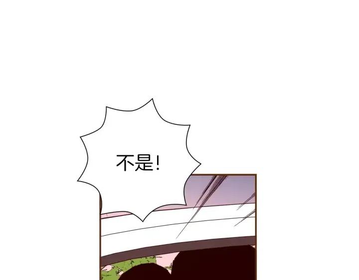 第62话 身体的记忆124