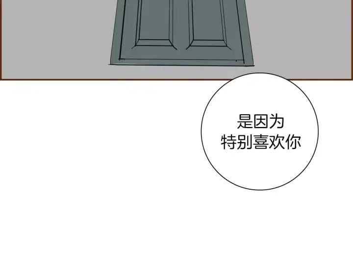 第62话 身体的记忆131