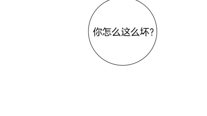 第62话 身体的记忆179