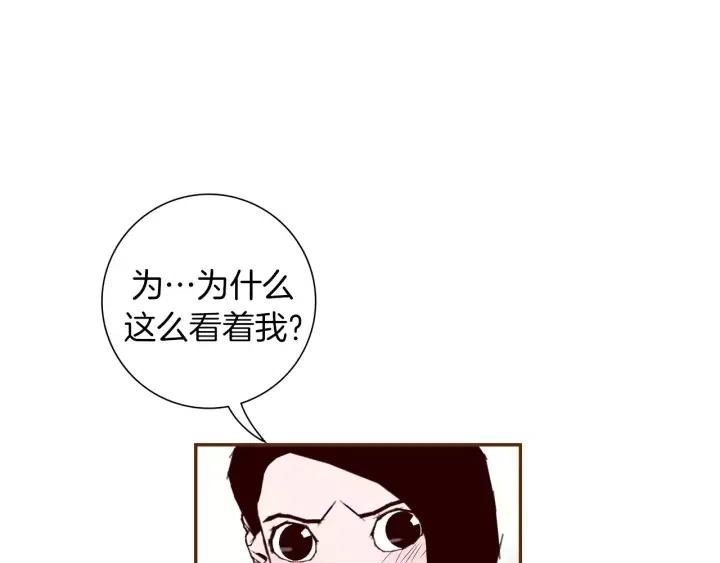 第62话 身体的记忆193