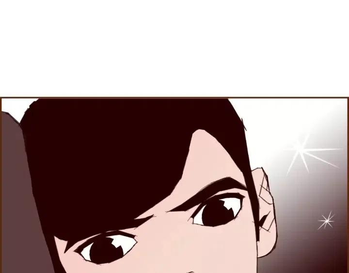 第62话 身体的记忆200