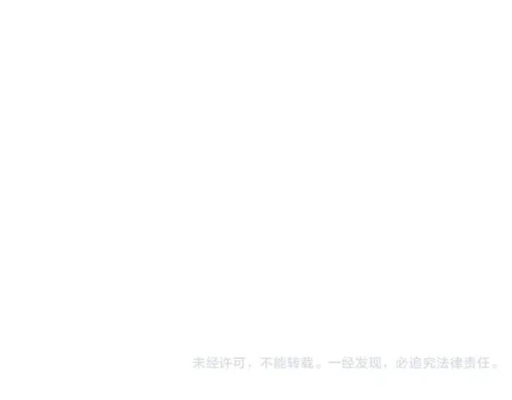第62话 身体的记忆203