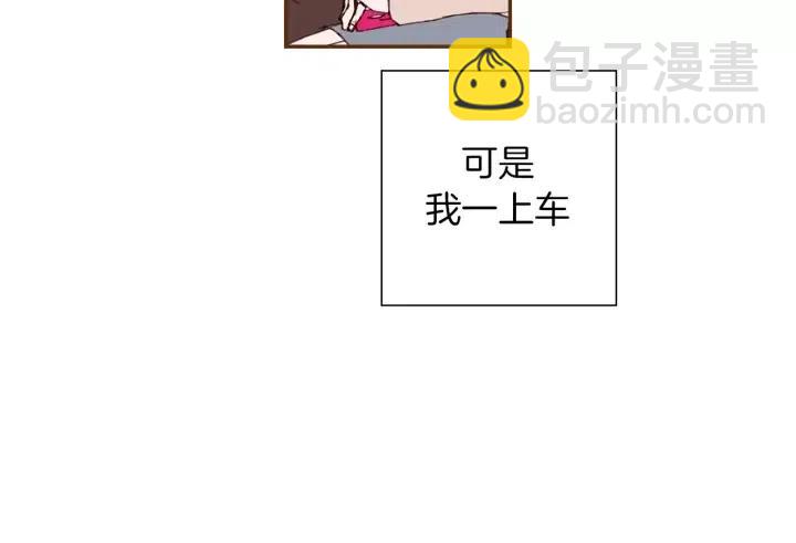 第62话 身体的记忆26