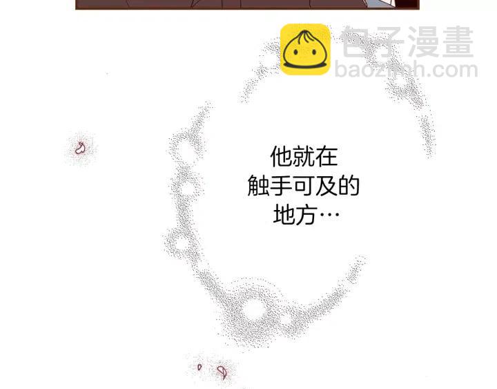 第62话 身体的记忆44
