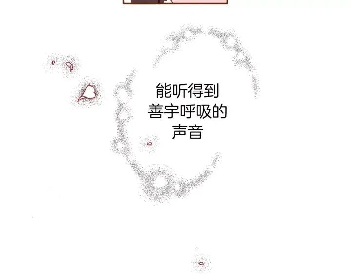 第62话 身体的记忆47