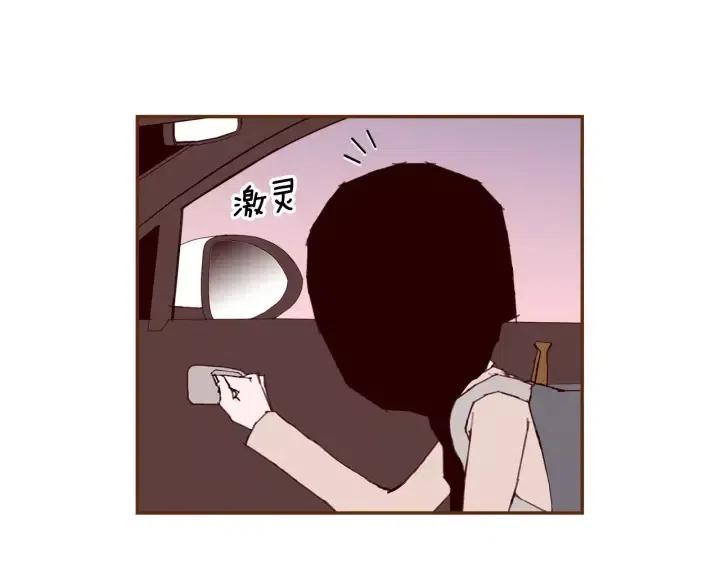 第62话 身体的记忆93