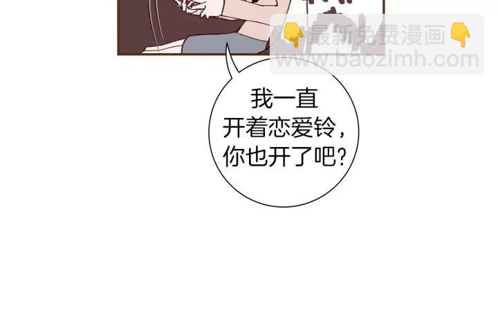 第63话 时机10
