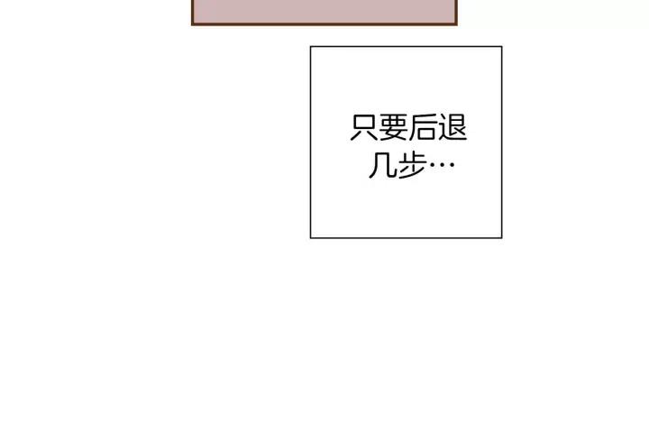 第63话 时机117