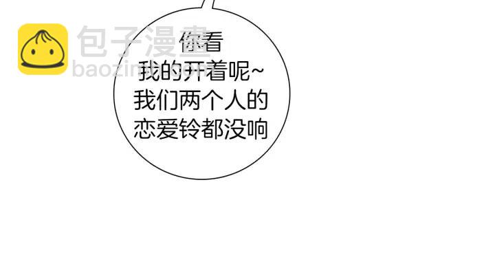 第63话 时机12