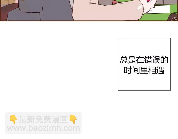 第63话 时机129
