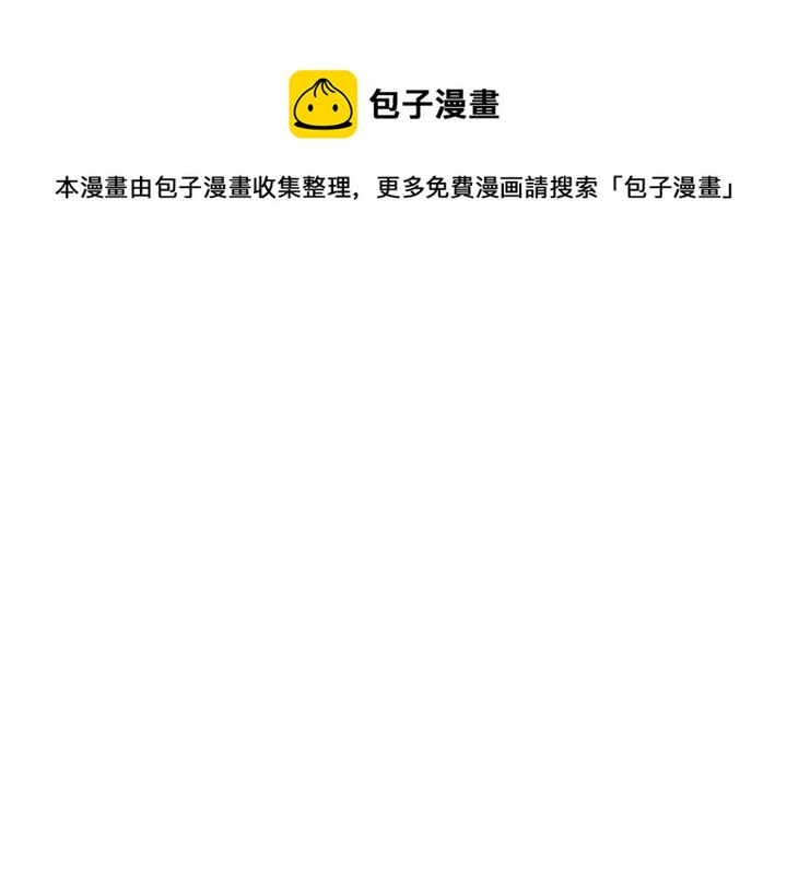 第63话 时机145