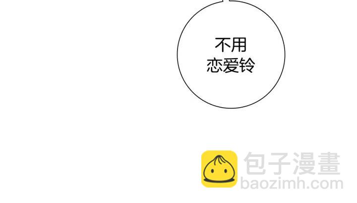 第63话 时机16