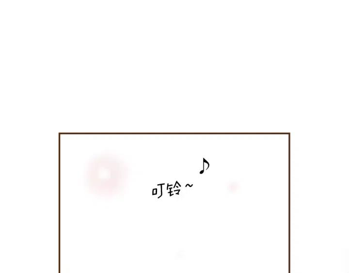 第63话 时机90