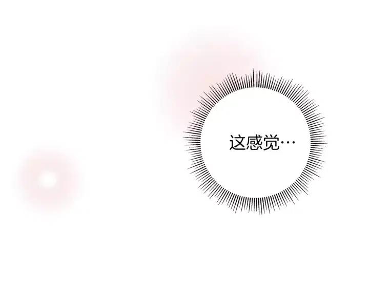 第65话 把手机拿开112