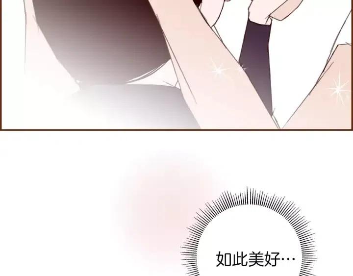 第65话 把手机拿开115